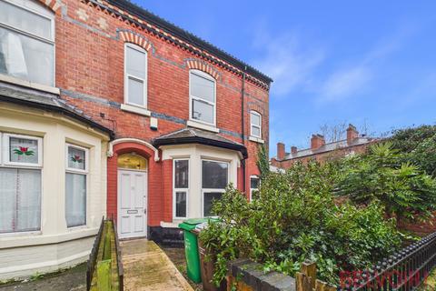 undefined, Tudor Grove, Nottingham, NG1