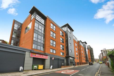 undefined, Edward Street, Sheffield
