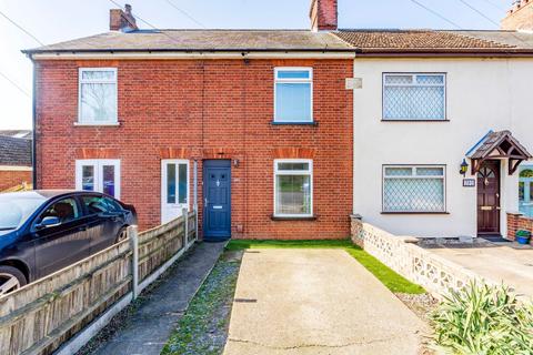 undefined, Beccles Road, Carlton Colville