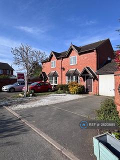undefined, Poppy Gardens, Alrewas, Burton-On-Trent, DE13