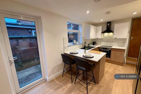 undefined, Cemetery Road, Ipswich, IP4