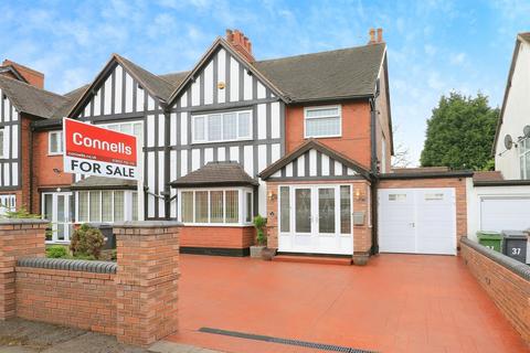 4 bedroom house to rent, Copthorne Road, WOLVERHAMPTON