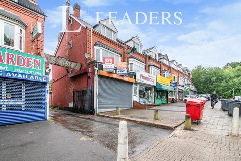 undefined, Hall Green, Birmingham, B28