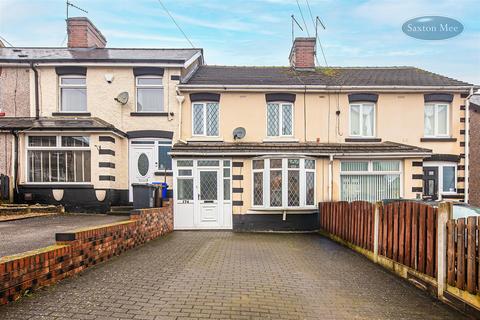 undefined, Oaks Avenue, Stocksbridge, Sheffield