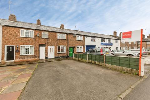 Mill Lane, MACCLESFIELD, Cheshire, SK11