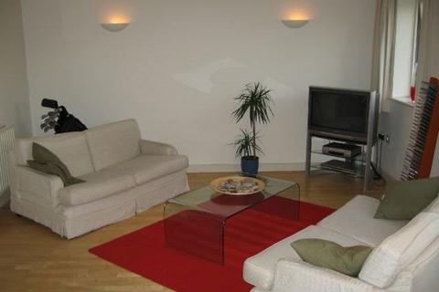 2 bedroom flat to rent, Wharf Road, Nottingham NG7