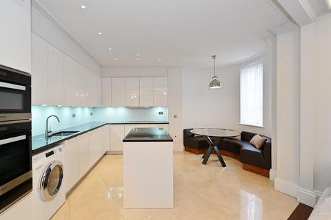2 bedroom flat to rent, Curzon Street, Mayfair, London, W1J
