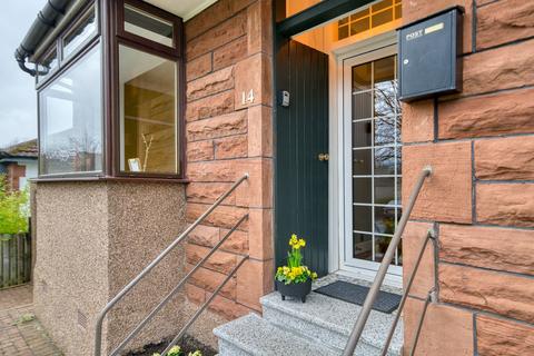 undefined, Norbreck Drive, Giffnock, G46