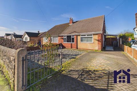 undefined, Leyland Lane, Leyland, PR25 1TB