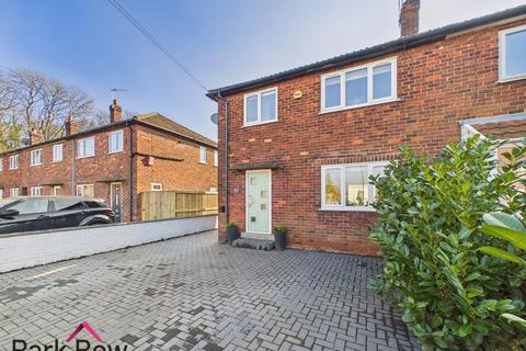 undefined, East Acres, Byram, Knottingley