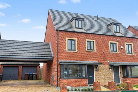 undefined, Kent Road South, Northampton NN5