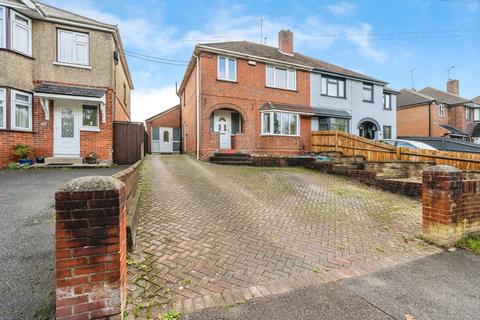 undefined, Spicers Hill, Totton, Southampton, Hampshire, SO40