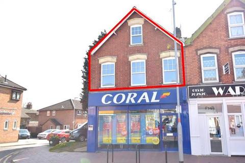 undefined, LARGE & WELL PRESENTED - Station Road, Desborough, Kettering