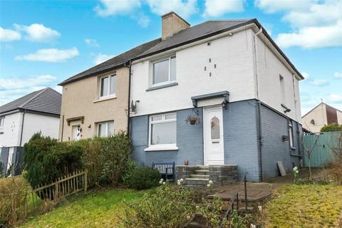 Rhindmuir Avenue, Swinton, Glasgow, G69