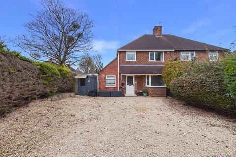 undefined, Randwick Road, Gloucester GL4