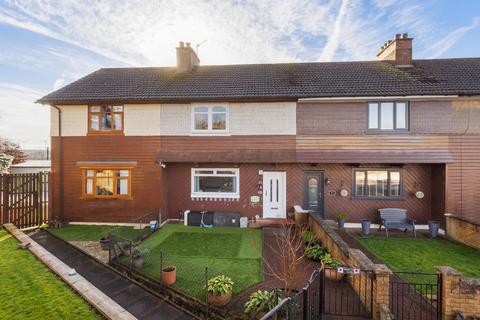 Croftfoot Drive, Fauldhouse