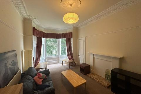 undefined, Bruntsfield Gardens, Bruntsfield, Edinburgh, EH10