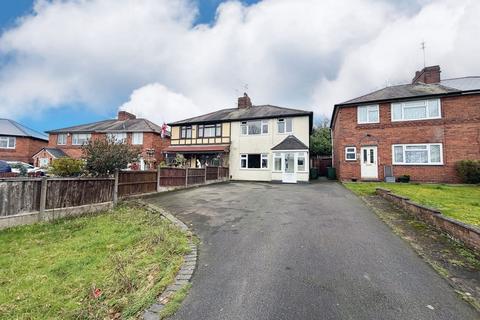 Birds Meadow, Brierley Hill DY5