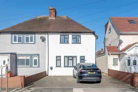undefined, Lily Gardens, Alperton, Wembley, HA0