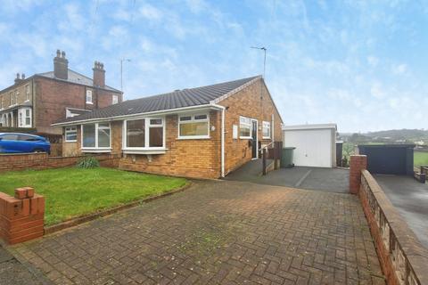 undefined, Wrenthorpe Lane, Wakefield WF2
