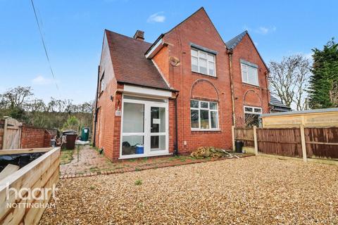 undefined, Debdale Gate, Mansfield