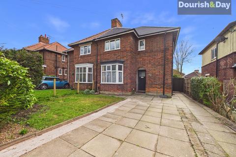 undefined, Weston Road, Stafford ST16