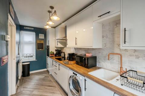 2 bedroom terraced house for sale, Highfield Park, Maltby, Rotherham