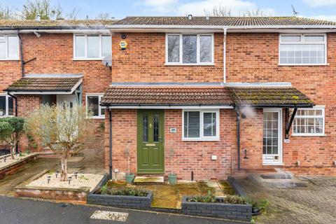 undefined, Wheatsheaf Drive, Ware SG12