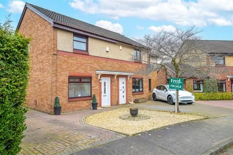 undefined, Beatson Wynd, Uddingston, Glasgow G71