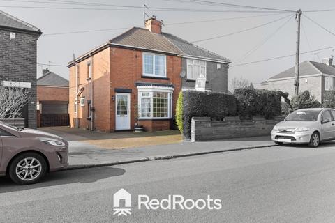 2 bedroom semi-detached house for sale, Doncaster, South Yorkshire DN5