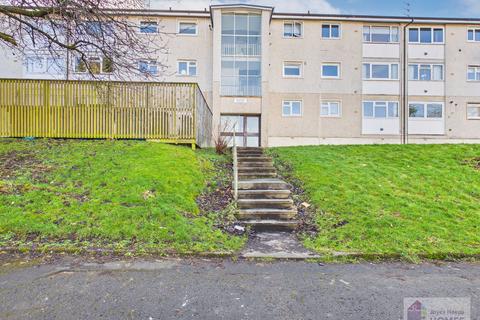 undefined, Hudson Terrace, East Kilbride G75