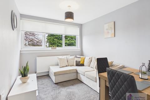 undefined, Hudson Terrace, East Kilbride G75