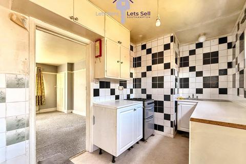2 bedroom semi-detached house for sale, Southampton, SO19