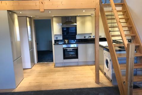 undefined, The Old Printworks, Cross Hills, BD20