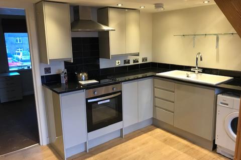 undefined, The Old Printworks, Cross Hills, BD20