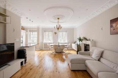 2 bedroom flat for sale, Westbourne Terrace, London W2