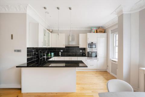 2 bedroom flat for sale, Westbourne Terrace, London W2