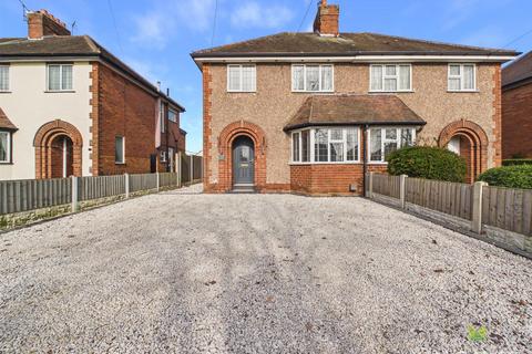 undefined, Sundorne Road, Shrewsbury