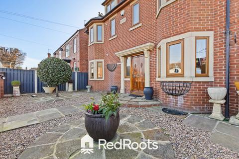 undefined, Mexborough, South Yorkshire S64