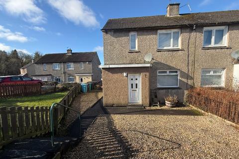 undefined, Lauder Crescent, Wishaw, ML2