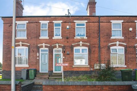Margaret Street, West Bromwich