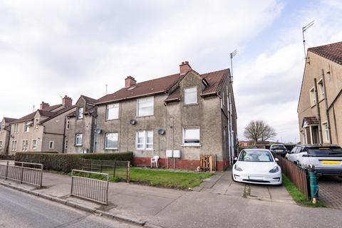 2 bedroom flat for sale, Burnbank Street, Greenhill, Coatbridge, ML5 2AY