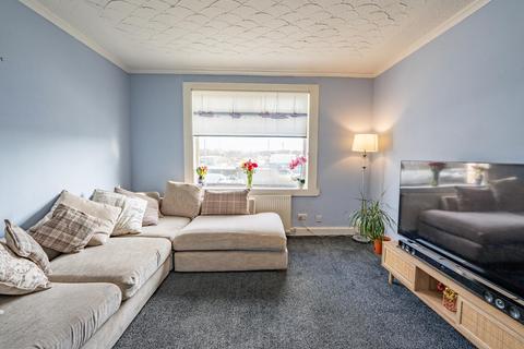 2 bedroom flat for sale, Burnbank Street, Greenhill, Coatbridge, ML5 2AY