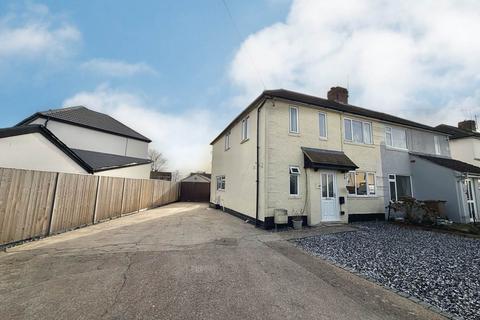 undefined, South Park Avenue, Didcot