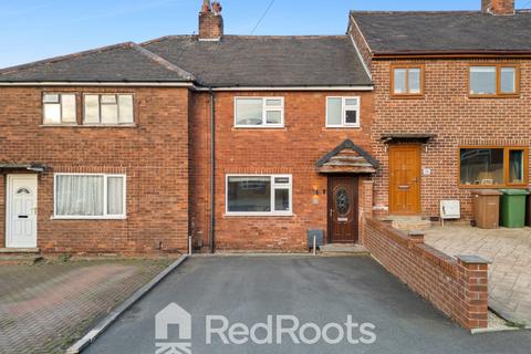 3 bedroom terraced house for sale - Wakefield, West Yorkshire WF1