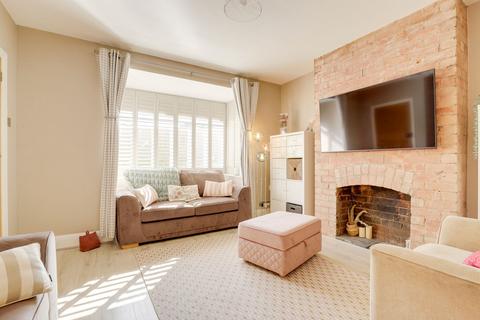 4 bedroom semi-detached house for sale, Spinney Road, Nottingham NG10