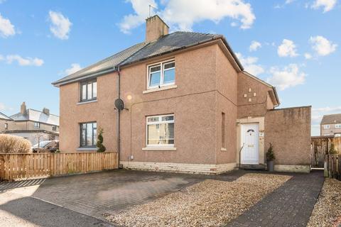undefined, Murraysgate Crescent, Whitburn