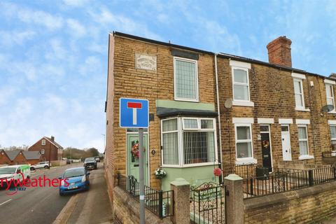 Highgate Lane, Goldthorpe, Rotherham