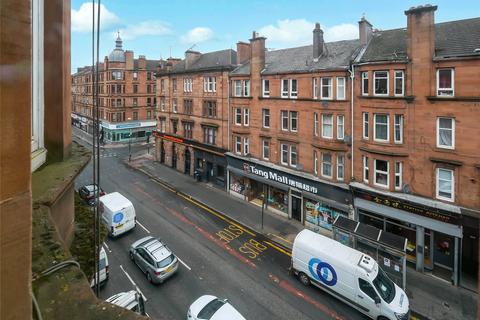 1 bedroom flat for sale, Dumbarton Road, Partick, Glasgow, G11