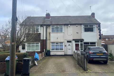 undefined, 94 Bull Lane, West Bromwich, B70 9PB
